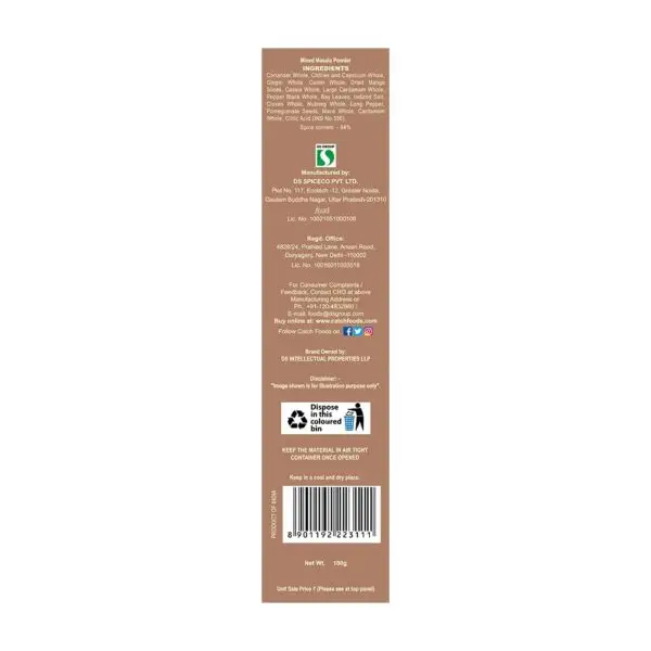 Catch Rajma Masala, 100g - Image 5